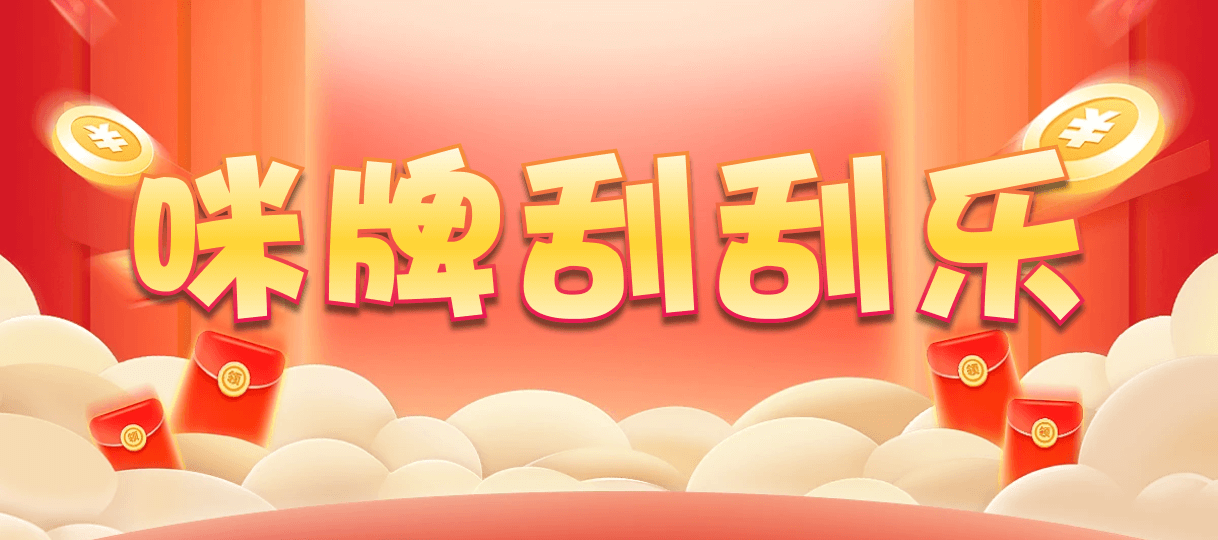 加拿大28,预测,在线,加拿大2.8在线,加拿大28开奖结果,加拿大28走势咪牌,加拿大pc28预测,在线预测,组合